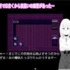 Thumbnail of related posts 029
