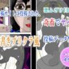 Thumbnail of related posts 000