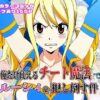 Thumbnail of related posts 165