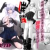 Thumbnail of related posts 187