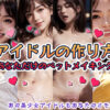 Thumbnail of related posts 033