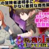 Thumbnail of related posts 136