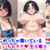 Thumbnail of related posts 111