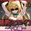 Thumbnail of related posts 192