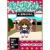 Thumbnail of related posts 157
