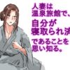 Thumbnail of related posts 120