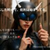 Thumbnail of related posts 085