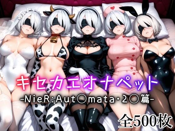 Thumbnail of new posts 039