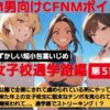 Thumbnail of related posts 008
