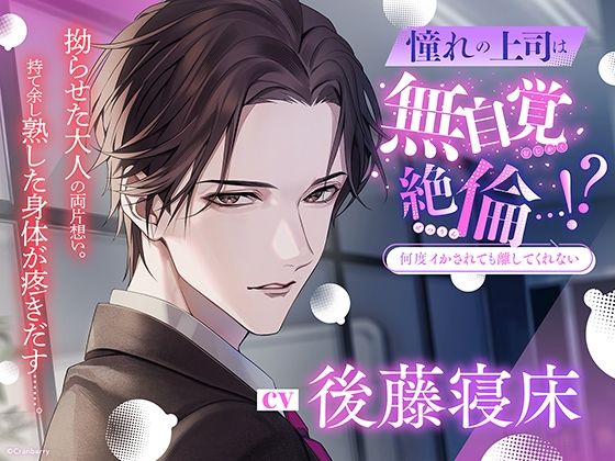 Thumbnail of new posts 123