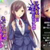 Thumbnail of related posts 134