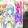Thumbnail of related posts 137