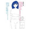 Thumbnail of related posts 066