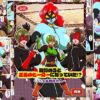 Thumbnail of related posts 133