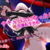Thumbnail of related posts 188