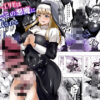 Thumbnail of related posts 037