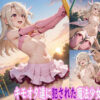 Thumbnail of related posts 099