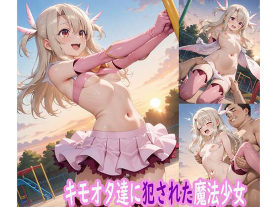 Thumbnail of new posts 003