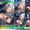 Thumbnail of related posts 079