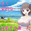 Thumbnail of related posts 178