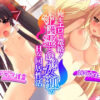 Thumbnail of related posts 079