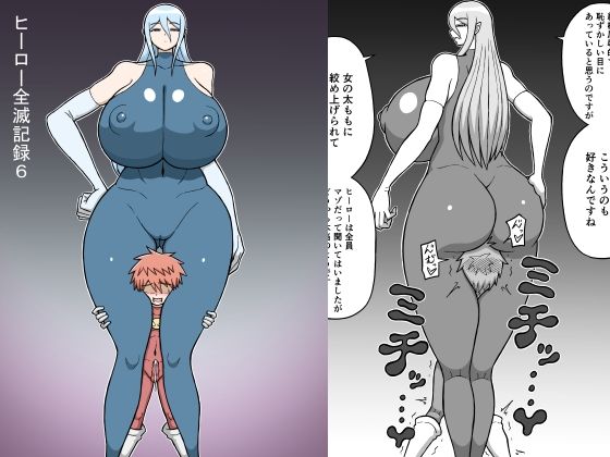 Thumbnail of new posts 102