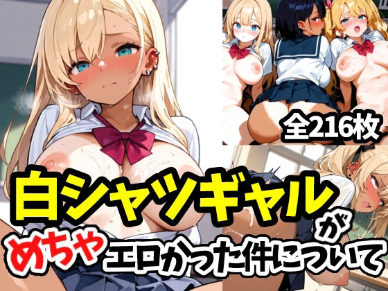 Thumbnail of new posts 006