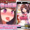 Thumbnail of related posts 060
