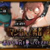 Thumbnail of related posts 071