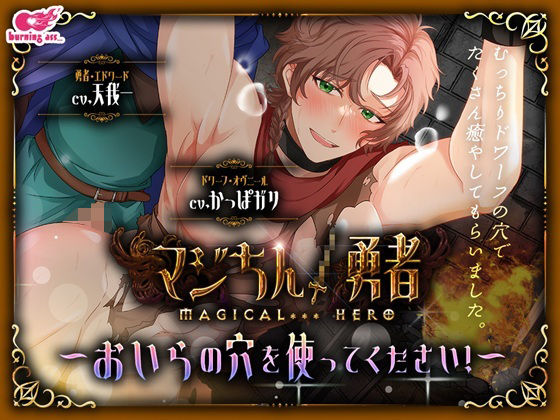 Thumbnail of new posts 181