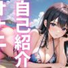 Thumbnail of related posts 196