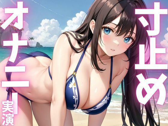 Thumbnail of related posts 051