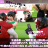 Thumbnail of related posts 157