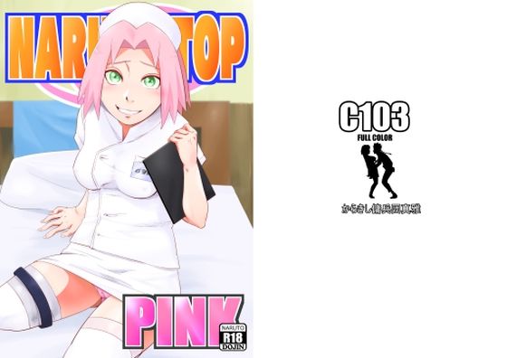 Thumbnail of new posts 129
