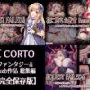 Thumbnail of related posts 010