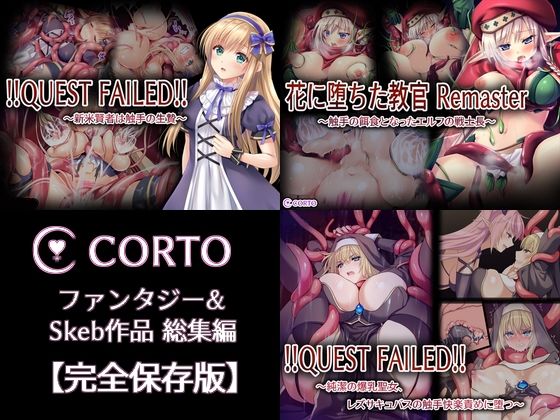 Thumbnail of new posts 089