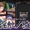 Thumbnail of related posts 182