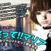 Thumbnail of related posts 146