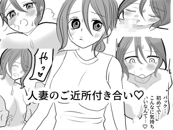 Thumbnail of new posts 033