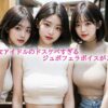 Thumbnail of related posts 001