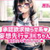 Thumbnail of related posts 187