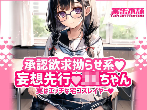 Thumbnail of new posts 160