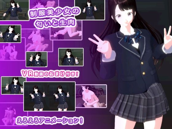 Thumbnail of new posts 090