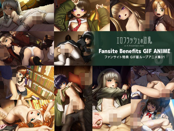 Thumbnail of new posts 081