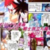 Thumbnail of related posts 033