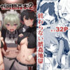 Thumbnail of related posts 013
