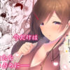 Thumbnail of related posts 107