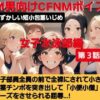 Thumbnail of related posts 051