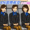 Thumbnail of related posts 011