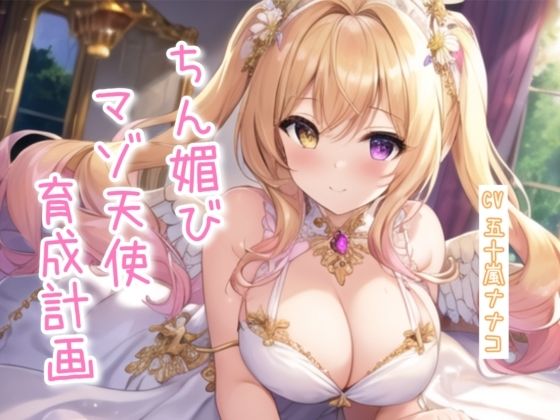 Thumbnail of new posts 130